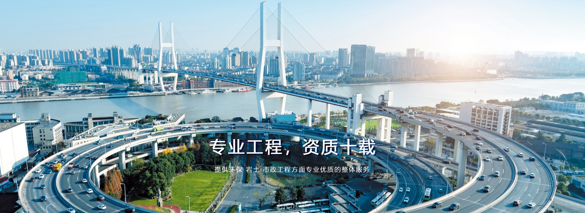 山東凱達起重機械有限公司